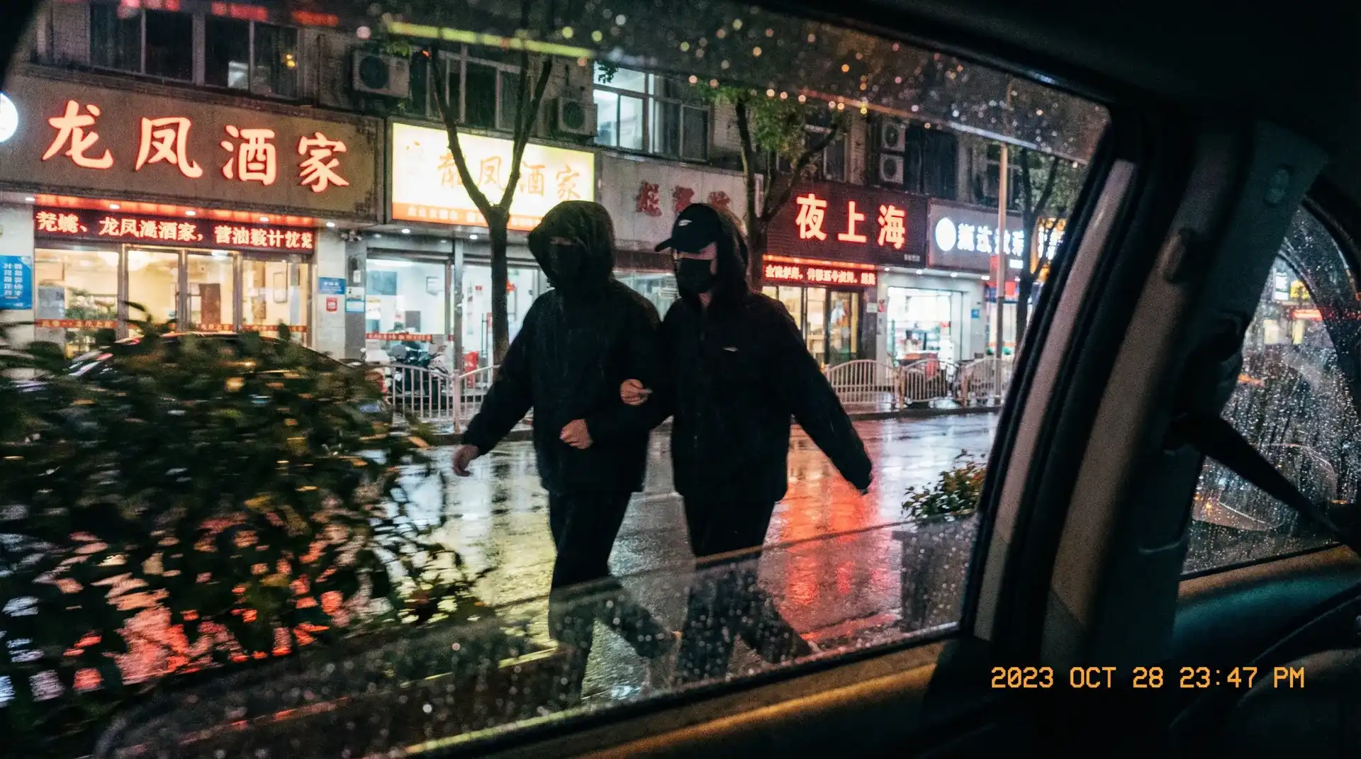 乐鱼体育网址 - 顶流明星深夜密会现场抓拍照片